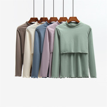 保暖月子服哺乳衣孕妇产后加厚加绒长袖家居喂奶衣半高领打底衣冬