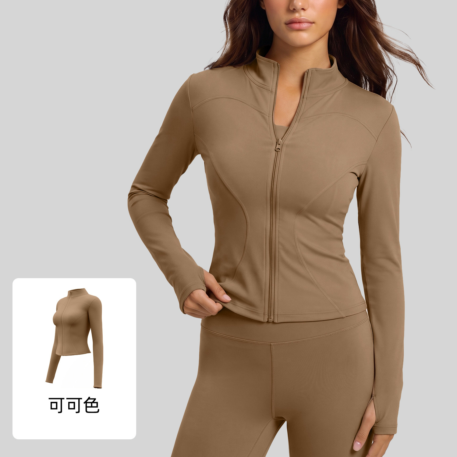 Ropa Deportiva Juyitang, Prendas Exteriores Ajustadas y Moldeadoras de Manga Larga para Yoga, Running, Fitness y Deportes para Mujer