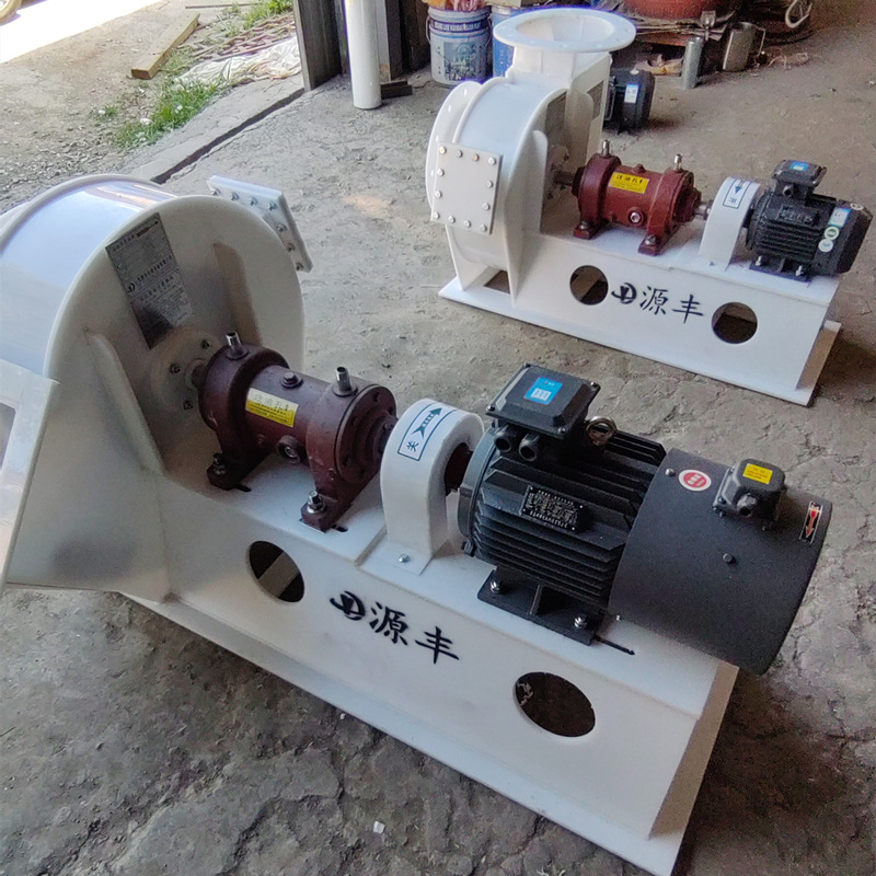 pp塑料风机 耐酸碱防腐PPh聚丙烯材质风机 静音 防爆变频