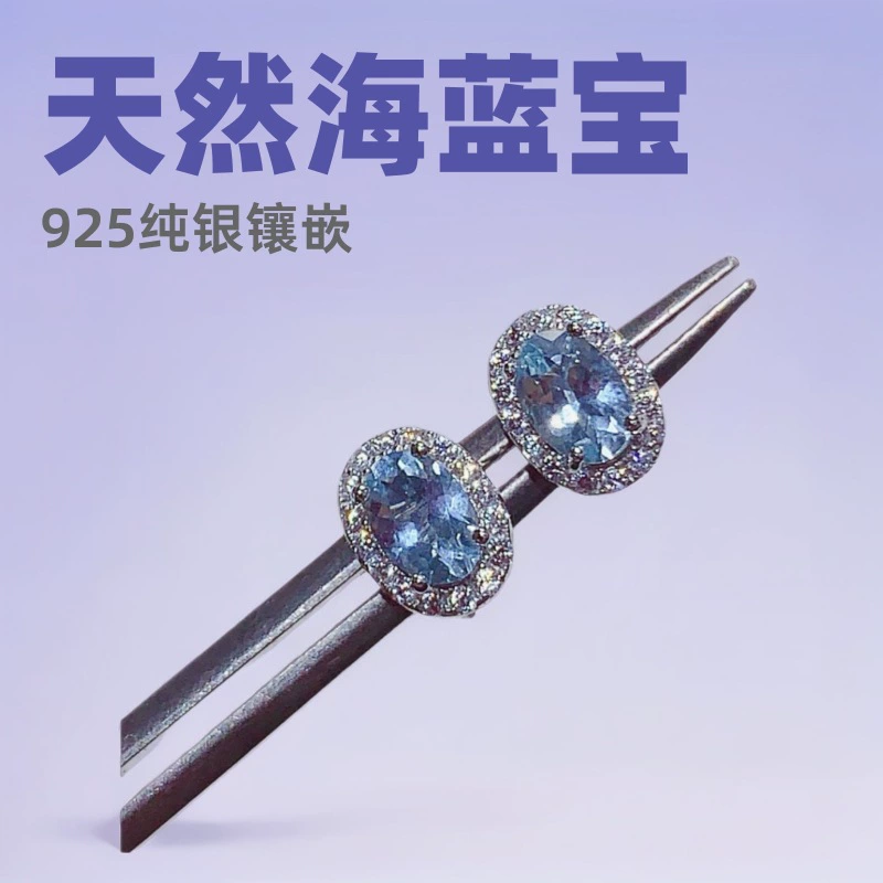 Серьги из натурального аквамарина, инкрустированные серебром 925 пробы, нежные, изящные, простые, модные, высококачественные серьги с цветными драгоценными камнями, изысканное мастерство
