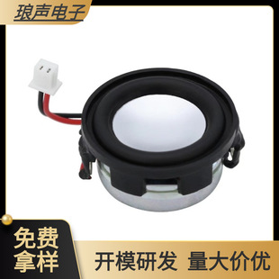 23/24MMȫ�l���������{��С���4�W2�� 3�߈A�Ώ���С���ȓP��