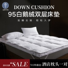 ȫ����u���Ǽ��Ƶꌣ��95%���Z�q��q���|����ܛ�p�����Ӵ���|