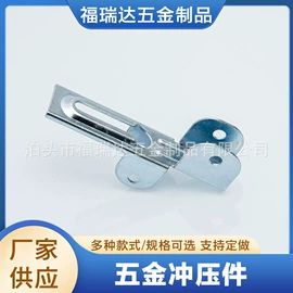 冲压加工;冲压件