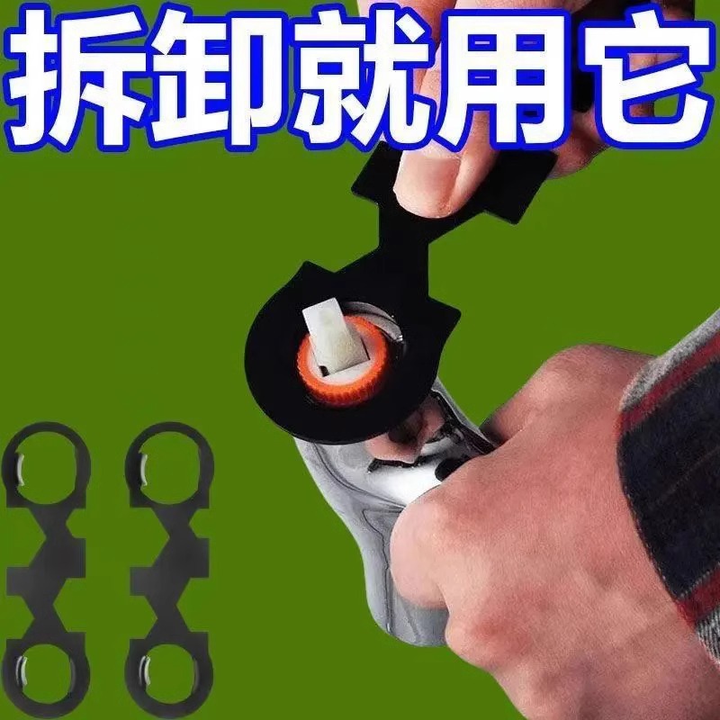 水龙头起泡器阀芯压盖专用扳手混水阀安装拆卸花洒多功能维修工具