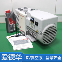 EDWARDS۵ARV5ձÌҷx|VxpOȫԭbF؛