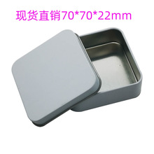 �F؛��ɫ��ɫ�����η��w���º����Ʒ�ղذ��b70*70�~�D�F�����l