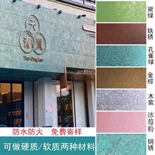 ˇ�g�̽���ɫ��ɫ�~�P���F�P���Eʯ���T�^�b�����Ͳ���