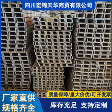 �ɶ���\���Q235BQ355B�ͺϽ�����\����䓽Y�����̌��ìF؛