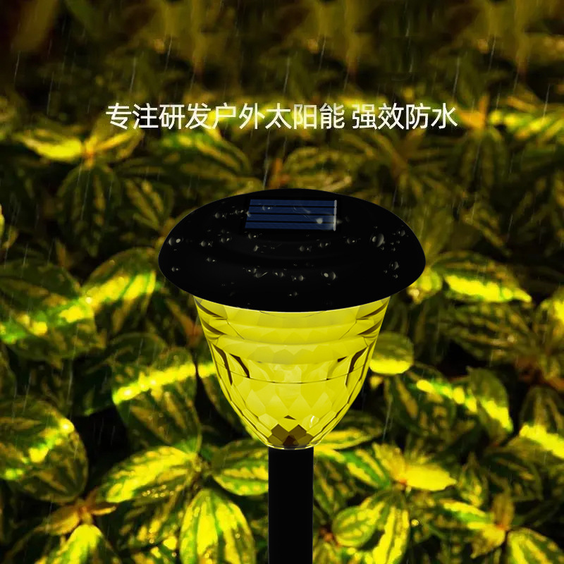 Transfronterizo nueva luz solar y sombra lámpara de césped patio jardín paisaje lámpara de tierra al aire libre impermeable LED lámpara de colores