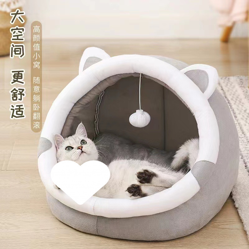 Nuevo gato de cuatro estaciones, gato de cuatro estaciones, gato de cuatro estaciones