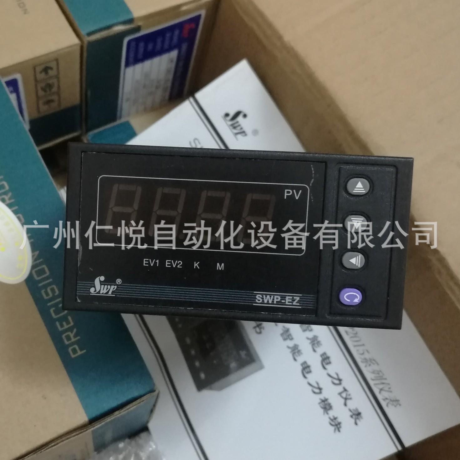 SWP-EZ41-AV-005-0-N昌晖仪表0-500V单相交流电压表数显电力仪表