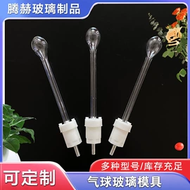 蜡烛器皿;玻璃杯;收纳密封罐