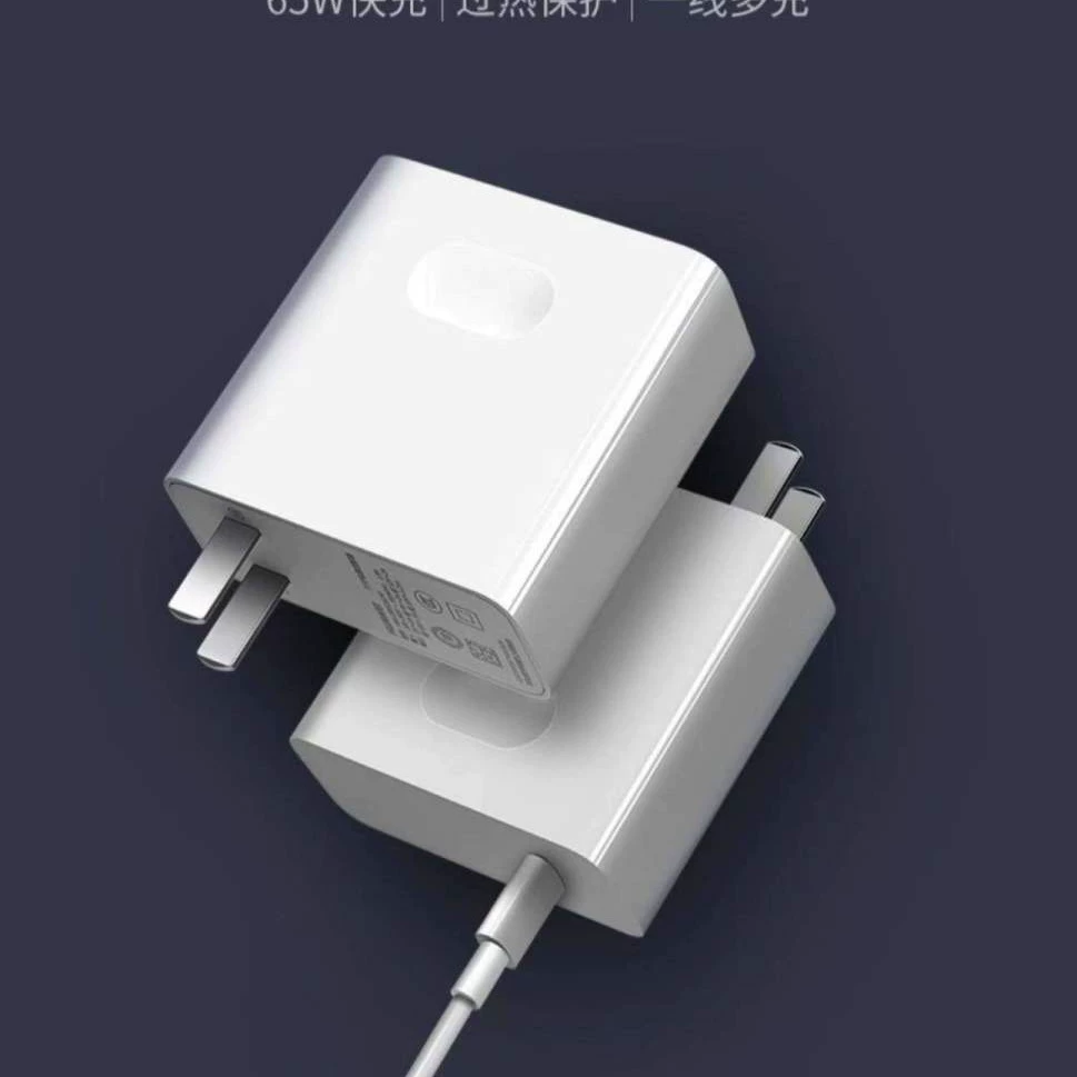 Huawei, совместимое зарядное для ноутбука, 65W, 14/