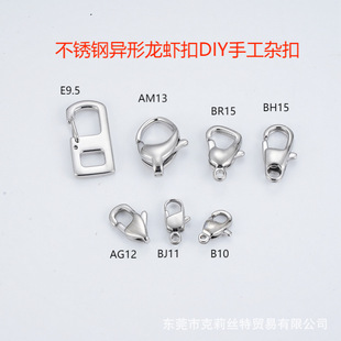 �S��ֱ�N���P����r���Ʒ���s��diy�ֹ�����Ʒ�����β316L