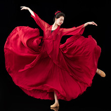 古典舞蹈练功服中国风演出服装飘逸开衫上衣红色披肩长款纱衣套装
