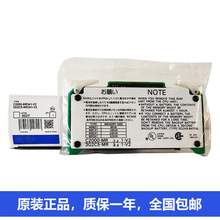 ŷķ��PC����ԪC200HW-PCU01 C200HW-ME16K C200HW-PA204S