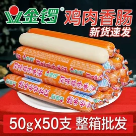 膨化;面筋制品;饼干