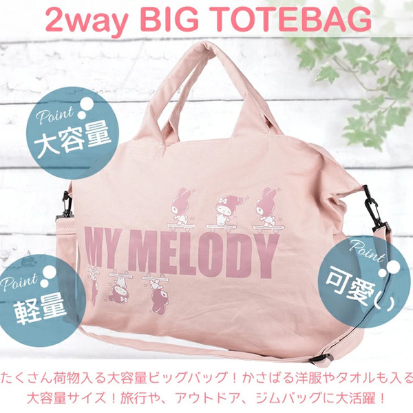 Capacious high quality one-shoulder bag for gym for traveling