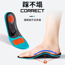 ��ƽ��C���������_�����ݸ����Ȳ����tpu�㹭֧��Ь�|�\�Ӝp��