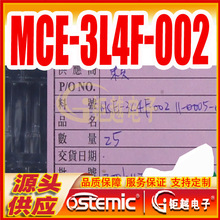 wհl^ MCE-3L4F-002 w wl MCE-3L4F