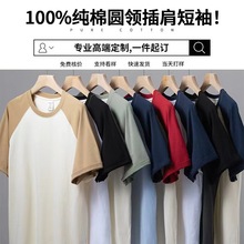 2025괺¿Ůײɫ缃wAITHb