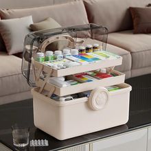 药箱大号医药箱家庭装大容量家用药品多层特大药盒急救宿舍收纳盒