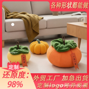 ��������ż���Ɓ�D���ë�q������I�����������X��耳׿�ӆ��