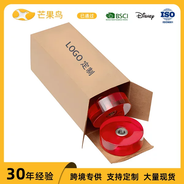 Wholesale of Foreign Trade Bearings and Universal Wheels, Direct Sales from Manufacturers, Wholesale of Luggage and Trolley Case Repair Parts, and Supply Sources