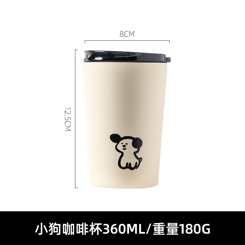 韩式ins风可爱小狗不锈钢保温杯男女情侣直饮咖啡杯便携牛奶杯|undefined