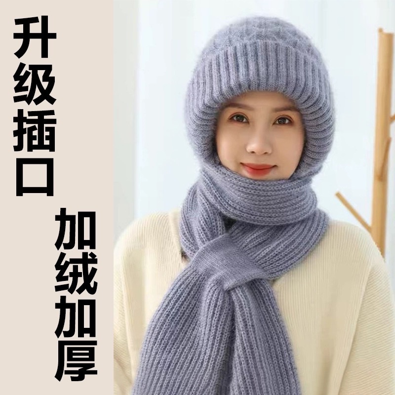 Hat Women's Autumn and Winter Hat Scarf One-piece Squirrel Velvet Snow Hat fleece-lined Wool Hat fleece-lined Ear Protection Knitted Hat