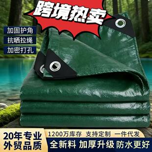 �羳���QPE�񲼱�ů�����ز��|����������ꖷ����Ӻ���ĥԴ�^���S