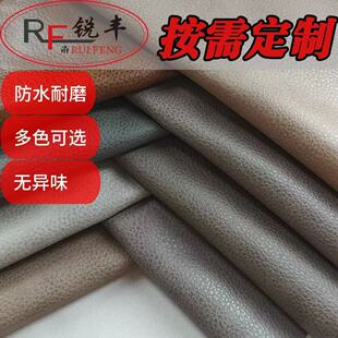 1.2mm��ĥ��֦�y؈ץ��Ƥ�� ���ɳ�l�Ӽ����R��Ƥ�˿羳��̱���