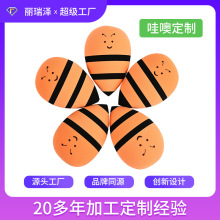 2025�¿��۷�ϵ�����y�� ��ˮ׃��Q���ɝ���÷۵�Һ�pɫ���y��