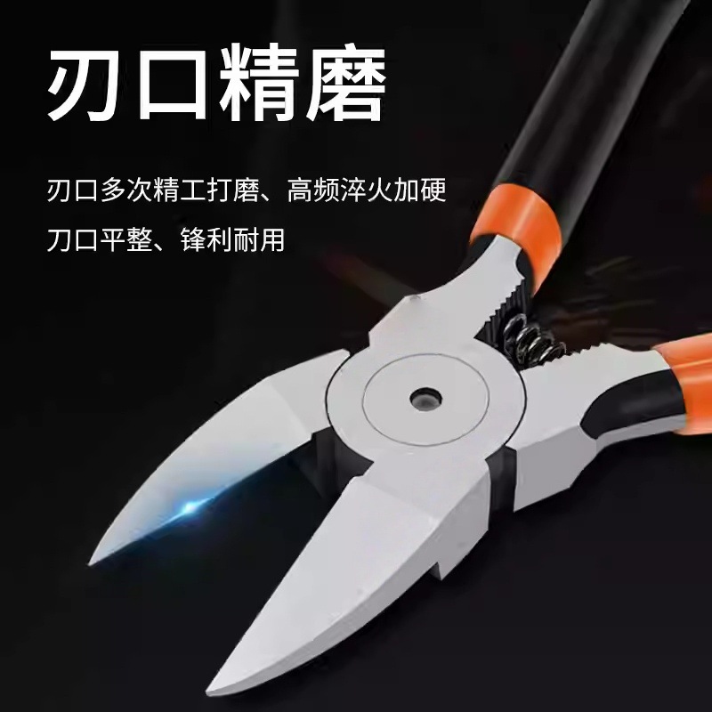 水口ペンチ 輸入タングステン鋼剪定ペンチ 工業用モデル ガンダム 斜めペンチ 斜口 超硬質 電子 超薄型剪定ペンチ HK|undefined