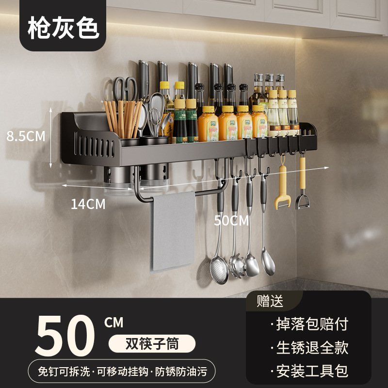 회색 50cm 더블 컵