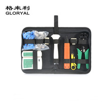 RG611ͬ�S��|F�^�����Q�����Q�W�j���߄������W���Q�����Q���b