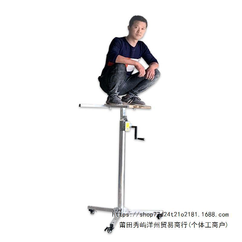 装灯助手神器不锈钢修灯安灯支架灯具安装升降架折叠加厚包邮