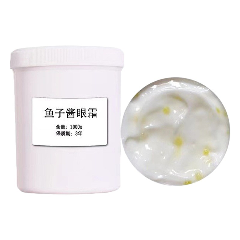 Caviar Eye Cream to Remove Wrinkles, Tighten and Lighten Dark Circles and Eye Bags, Improve Dark Circles Around the Eyes, Multi-Effect Repair Essence Eye Cream
