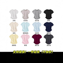 92%8%]22040֧1*1_yAIްtŮ