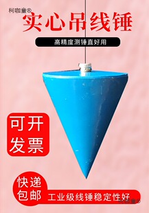 �߶Ⱦ����w�Ǵ�ֱ�������Nľ������ˮ�ཱི�y�����߈A�F����̫��