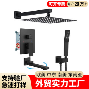 �羳ȫ�~���b��ԡ�����³�ˮ���^������b�렝�������^���D��ˮ��