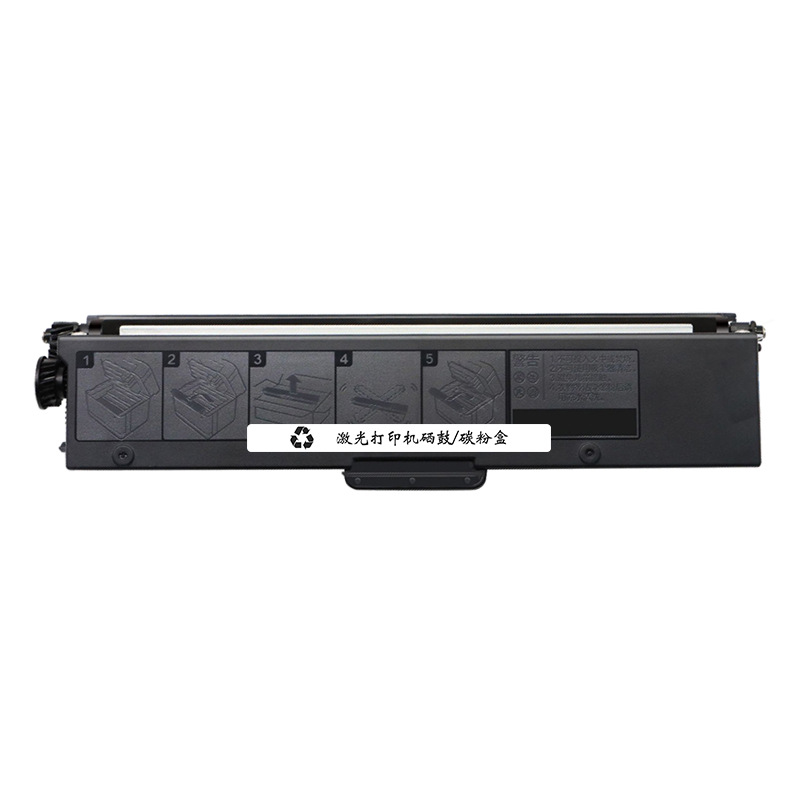 Suitable for Lenovo M100w powder cartridge M101dw M102w ink cartridge LT100 L100w L100dw toner cartridge M101w