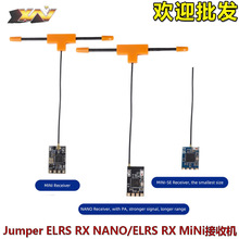 Jumper ELRS 2.4G ���ՙC FrSky D16 XM+ �f�h RXSR SBUS