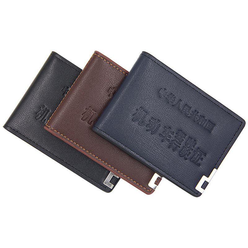 Nuevo vehículo de motor Licencia de Conducir estuche de cuero certificado titular tarjeta caso fino vertical patrón hierro clip bisagra licencia de conducir caso al por mayor