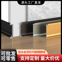 �X�Ͻ�Ƕ��ʽ���_��ľ�������_���o����5cm�Oխ��Ƕ�[���N�_��