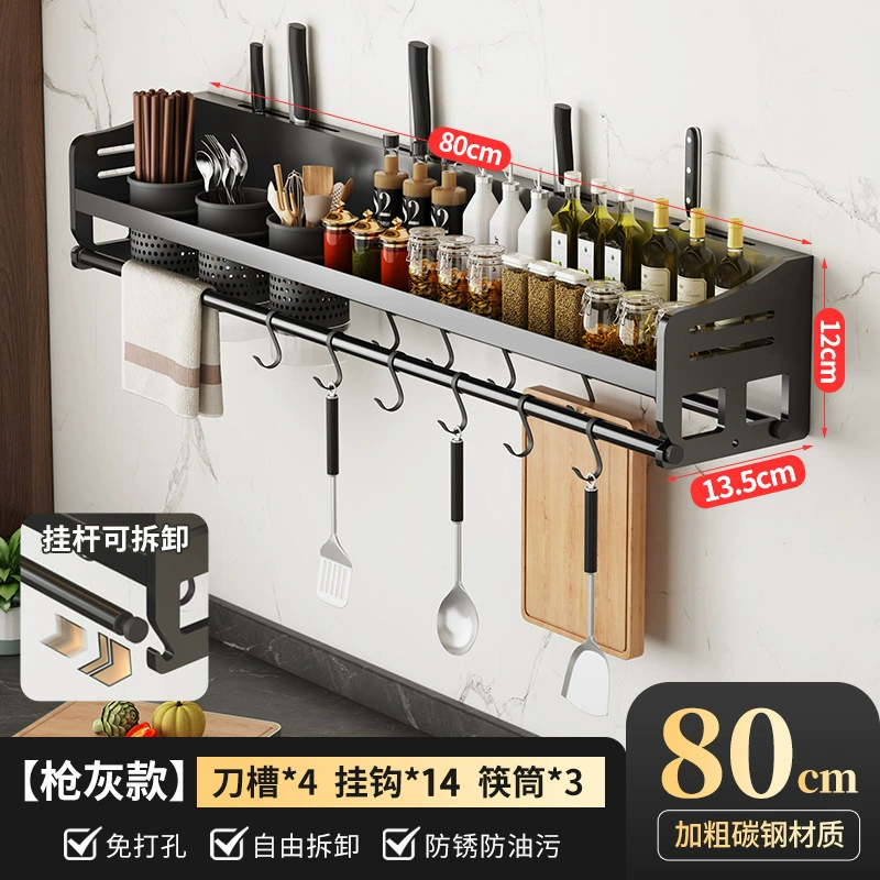 Spice Rack Wall-mounted Storage Rack No-drill Kitchen from Yomiego