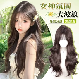 假发片;假发长卷发;假发刘海