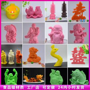 �P��}��ģ�ߏN�Û��˔[�P�P��c�Y�����}��ĥ���}��ģ�߹��z�}ģ