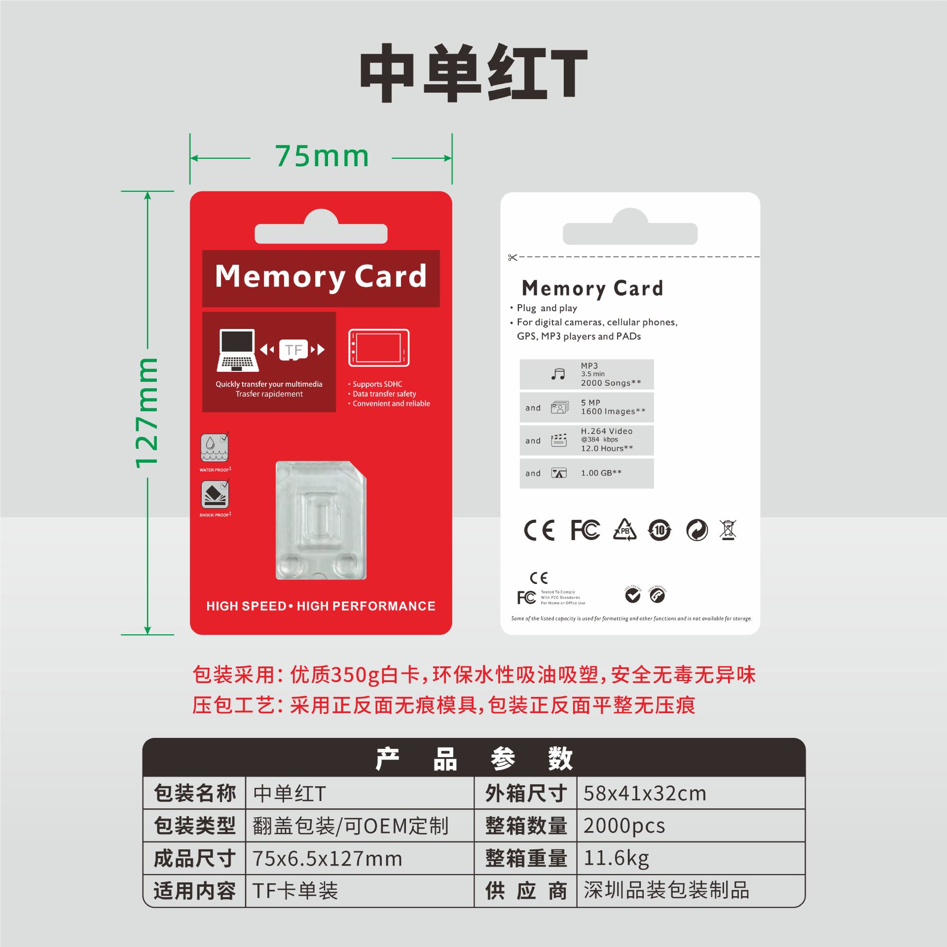 微信图片_20250623120552