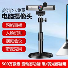 �F؛ ��X�z���^���̨ʽ�Ƶ��ӛ��Ę�R�e����ֱ��ҕ�l���h�W�n